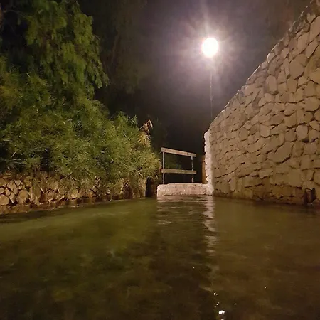 Terme Acqua Pia 호텔 몬테바고